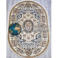 Бельгийский ковер Kunduz 5134 498590 Синий овал